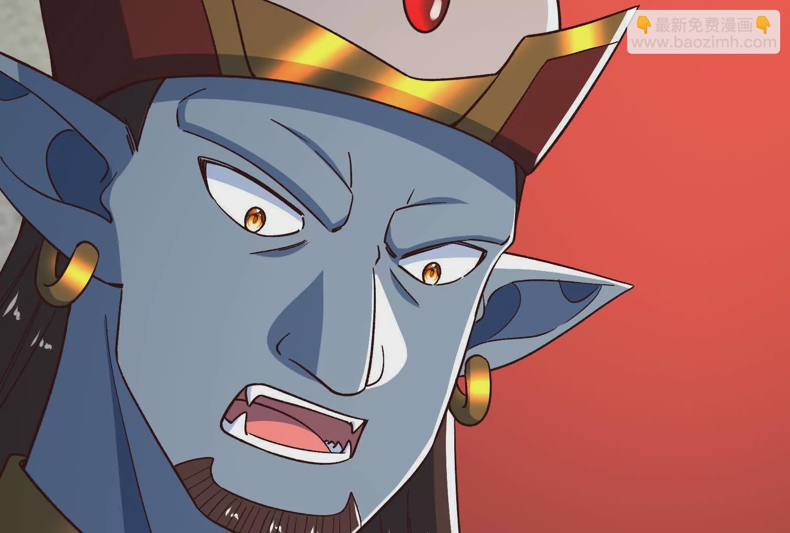 古神遊戲 - 第104話 風起！多線的行動(1/4) - 4